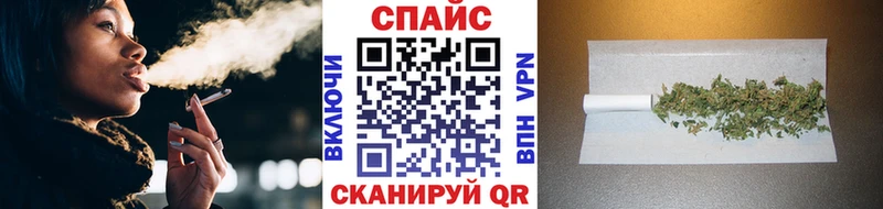 это Telegram  Балей  Бутират GHB 