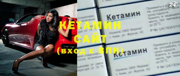 ешки Балабаново