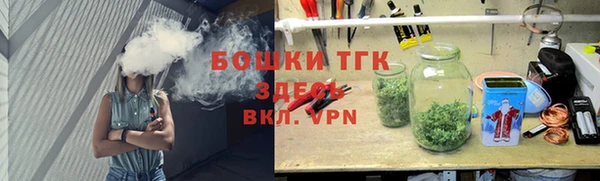 MDMA Балахна