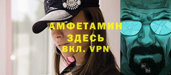 ешки Балабаново