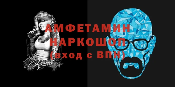 крисы Арсеньев