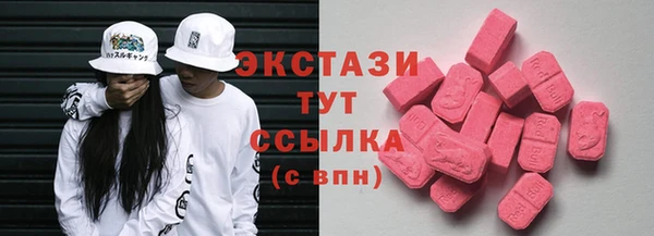 крисы Арсеньев