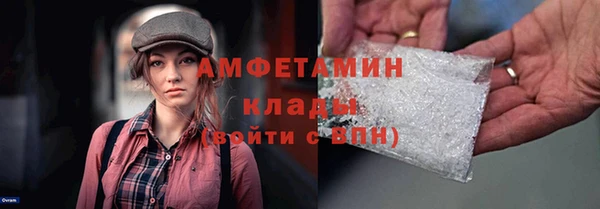 крисы Арсеньев