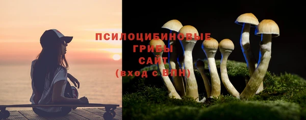 мефедрон Аркадак