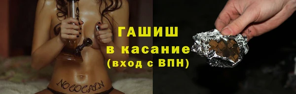 крисы Арсеньев