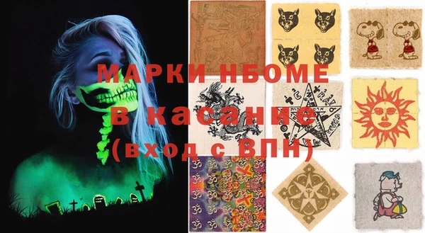 ешки Балабаново