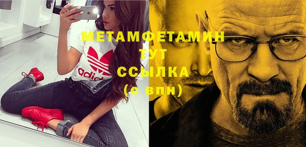 ешки Балабаново