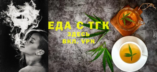 ешки Балабаново