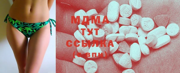 каннабис Баксан