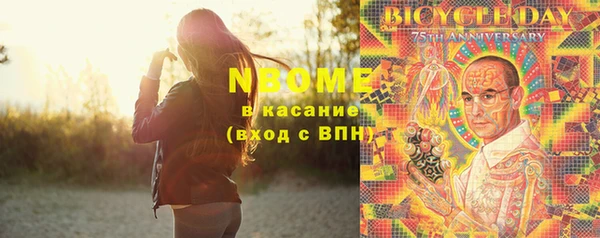 крисы Арсеньев