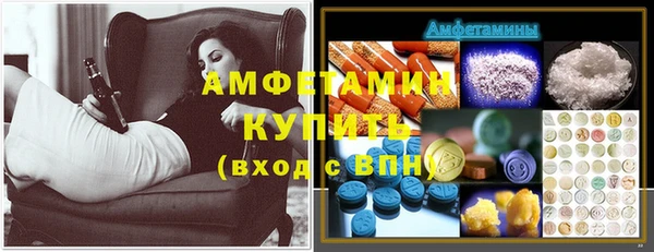 ешки Балабаново