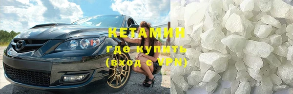 мефедрон Аркадак