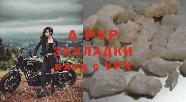 крисы Арсеньев