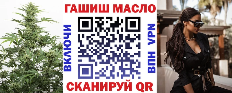 Дистиллят ТГК концентрат Балей
