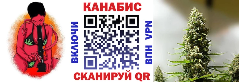 Бошки Шишки тримм  даркнет сайт  Балей 